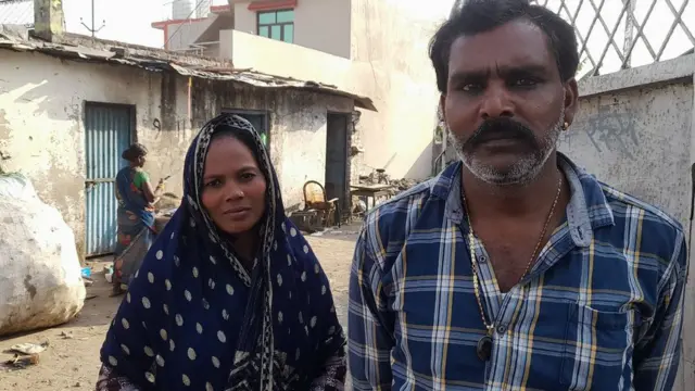 नूरजहां और नईम