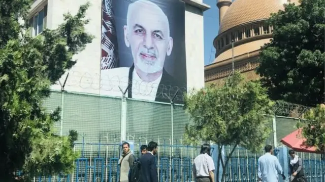 राष्ट्रपति अशरफ़ ग़नी