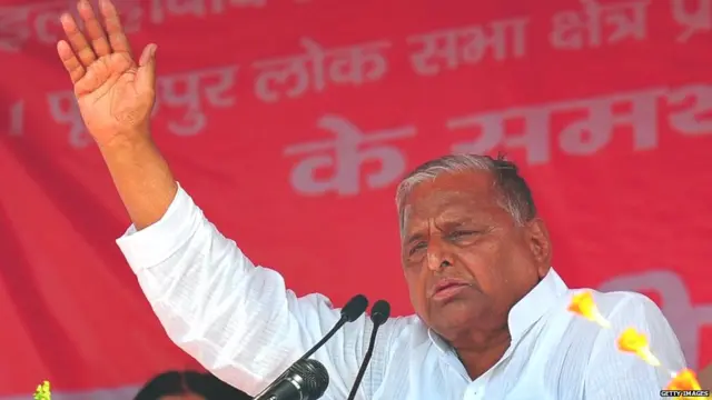 ములాయం సింగ్