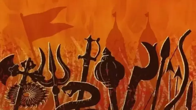 धर्मसंसद, हिंदू, मुस्लीम, धार्मिक, भाजप