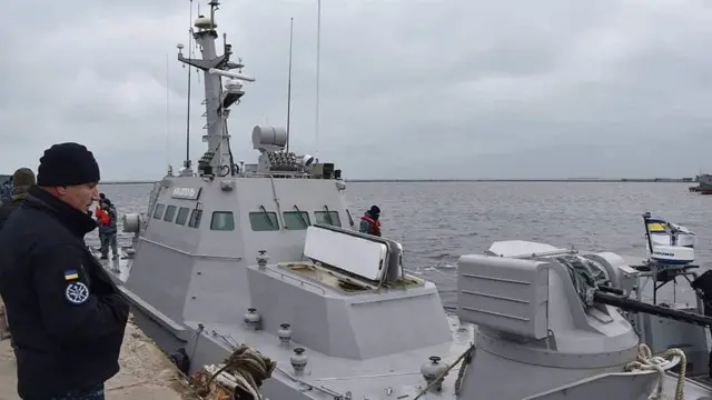 Воронченко