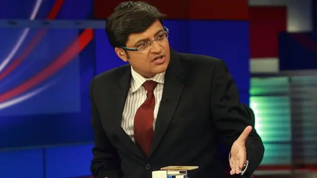 અર્ણવ ગોસ્વામી