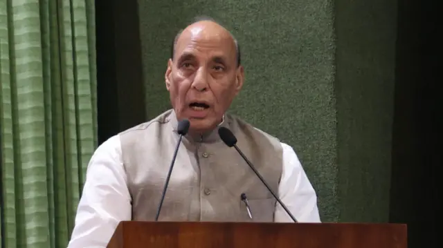 राजनाथ सिंह