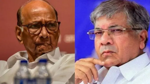 शरद पवार प्रकाश आंबेडकर