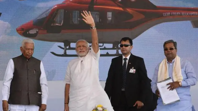 पीएम मोदी और सिद्धारमैया