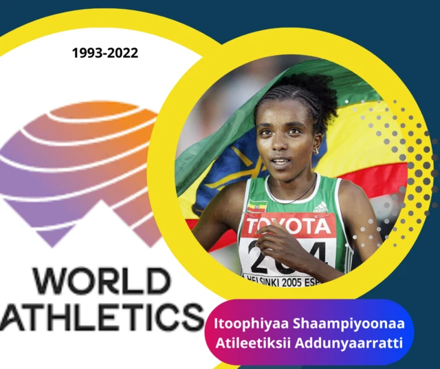 Atileet Xurunash Dibaabaa