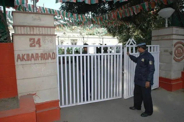 పీవీ నరసింహారావు, ఏఐసీసీ, గుజరాత్ ప్లీనరీ