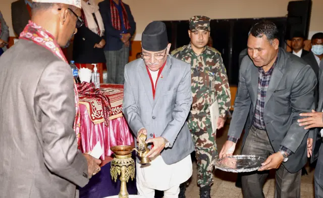 प्रचण्ड