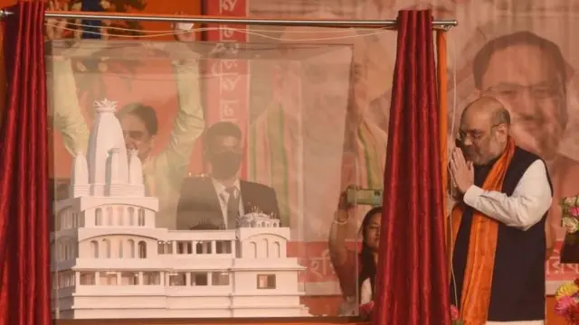 குடியுரிமை திருத்தச் சட்டம் 