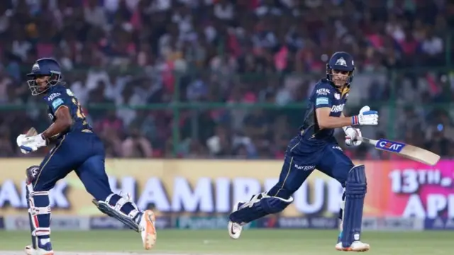 મુંબઈની ઇન્ડિયન્સ