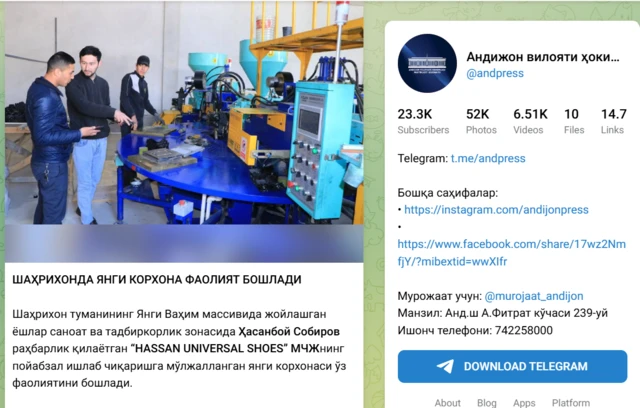 Андижон вилояти ҳокимлиги матбуот хизматининг Телеграм каналидаги 2021 йил апрелидаги янгилик