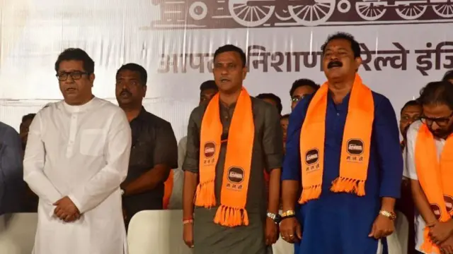 राज ठाकरे, संदिप देशपांडे आणि इतर मनसे नेते