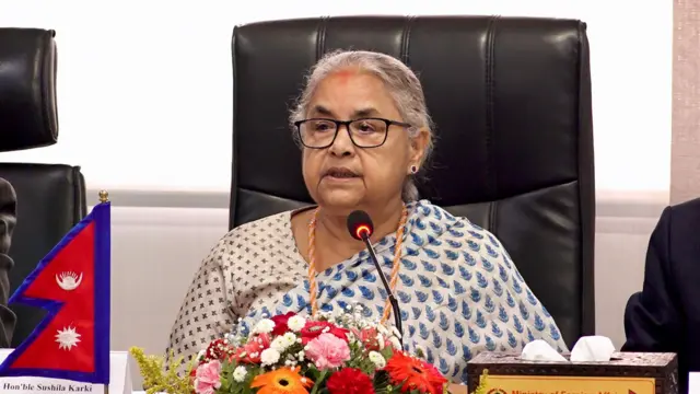 अन्तरिम प्रधानमन्त्री सुशीला कार्की