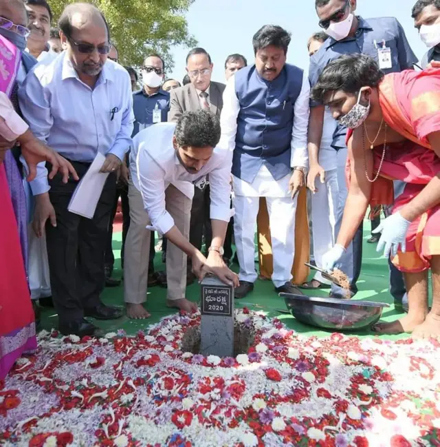 ఆంధ్రప్రదేశ్