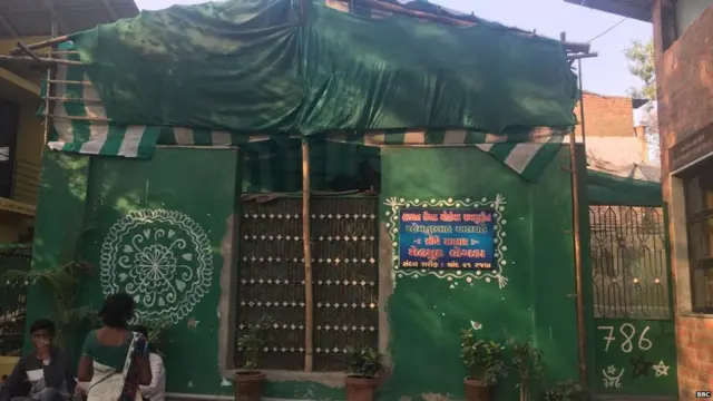 राम-रहीम टेकरा