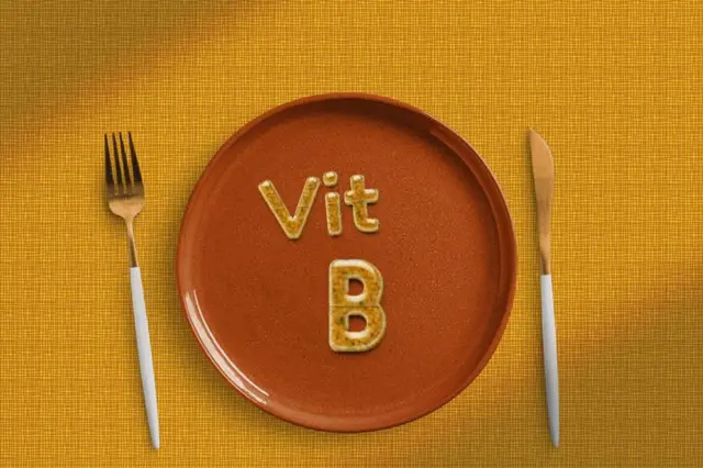 व्हिटॅमिन बी-12 