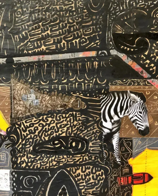 جزء من لوحة 'العبور'