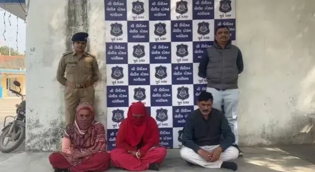 अटक करण्यात आलेले आरोपी 