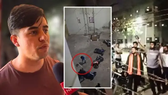 બીબીસી ગુજરાતી