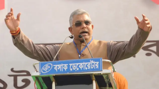 पश्चिम बंगाल बीजेपी अध्यक्ष दिलीप घोष