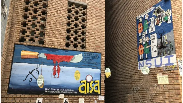 जवाहरलाल नेहरू विश्विद्यालय