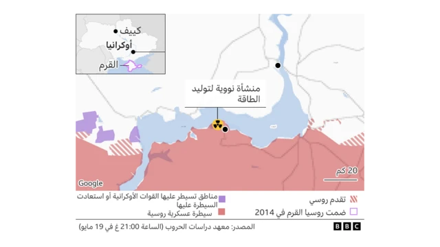 محطة الطاقة النووية في زابوروجيا