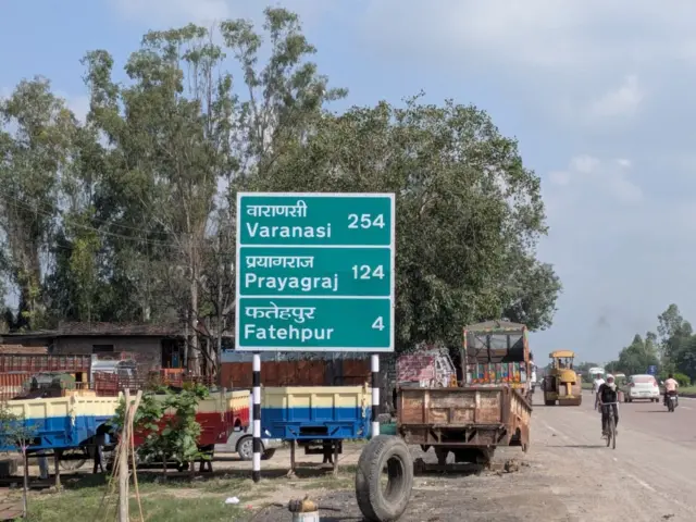 हरिओम वाल्मिकी फतेहपुर के रहने वाले थे