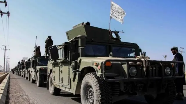 अफगाणिस्तान