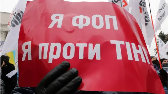 В прошлом году с РРО уже работали почти 70 тысяч ФЛП