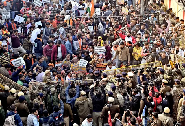 बांगलादेशविरोधी आंदोलन