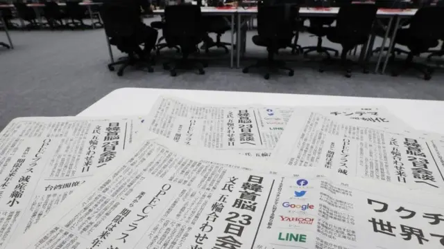 일본 요미우리 신문은 19일 한일 양국 정부는 도쿄올림픽 개막일인 오는 23일 도쿄에서 문재인 대통령과 스가 요시히데 일본 총리의 첫 대면 정상회담을 열기로 방침을 정했다고 보도했다