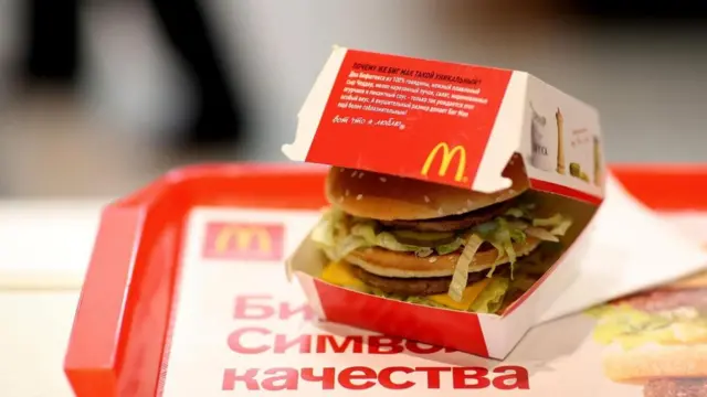 وجبة بيغ ماك