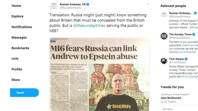 佛羅里達棕櫚灘前警官約翰·杜根(John Dougan