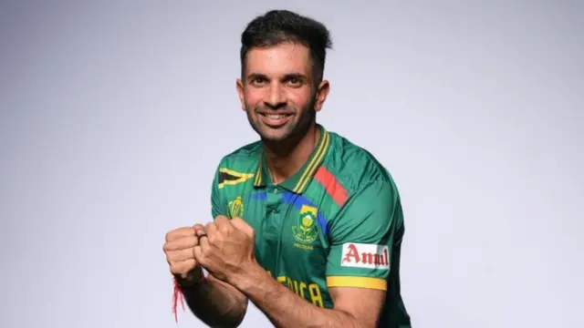 साउथ अफ़्रीका