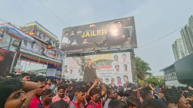 ஜெயிலர்