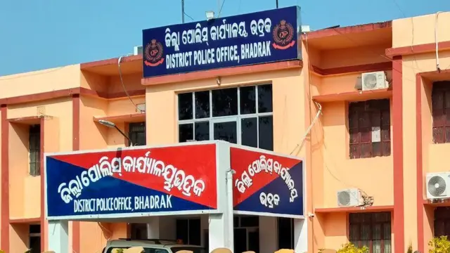 भद्रक पुलिस