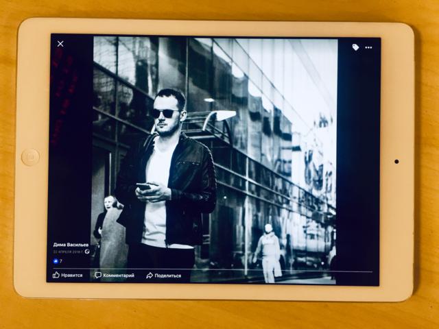 дмитрий васильев