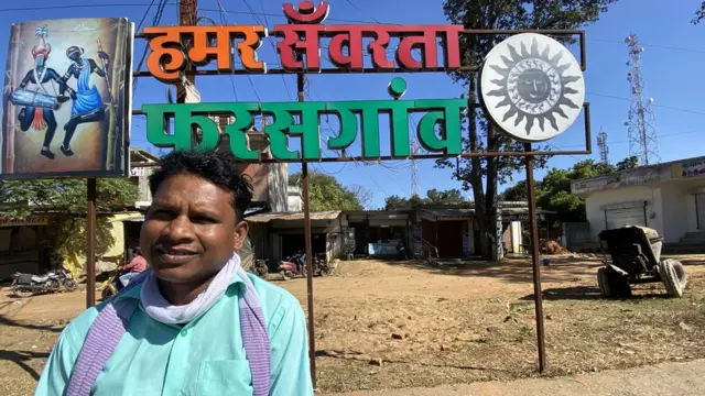 छत्तीसगढ़ ईसाई