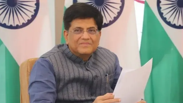 पीयूष गोयल