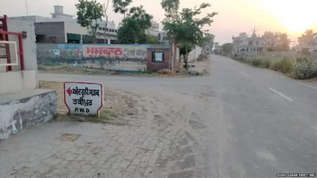 ਪਿੰਡ ਤਕੀਪੁਰ ਦੇ ਸਾਬਕਾ ਸਰਪੰਚ ਅਤੇ ਉਸਦੇ ਦੋ ਬੇਟਿਆਂ ਦੀ ਮੌਤ ਹੋਣ ਨਾਲ ਪਿੰਡ ਵਿੱਚ ਸਹਿਮ ਦਾ ਮਾਹੌਲ ਬਣਿਆ ਹੋਇਆ ਹੈ