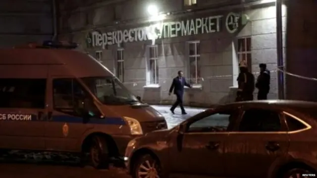 रूस, व्लादीमिर पुतिन, ख़ुफ़िया एजेंसी