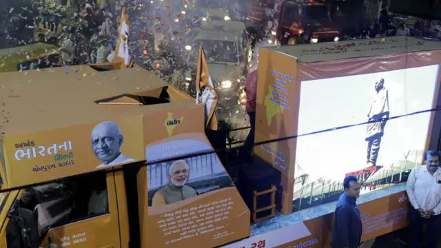 એક્તા યાત્રા