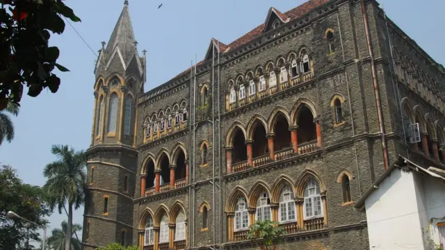 बॉम्बे हाई कोर्ट