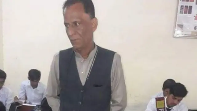 प्राध्यापक