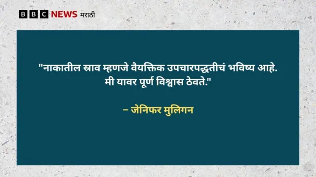 प्रातिनिधिक फोटो