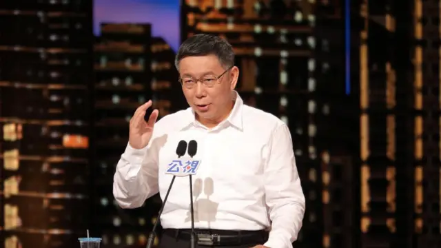 台北市長柯文哲