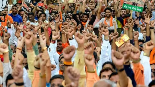 ચૂંટણી રેલીની તસવીર