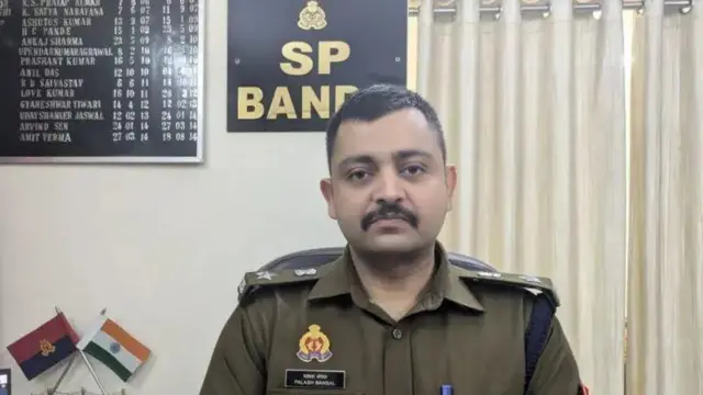 पलाश बंसल