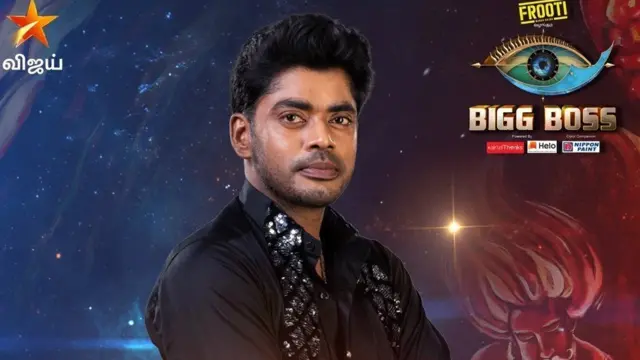 பிக்பாஸ்