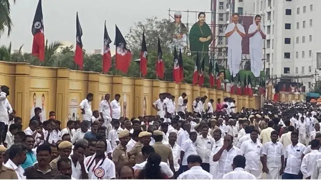 அதிமுக பொதுக்குழு